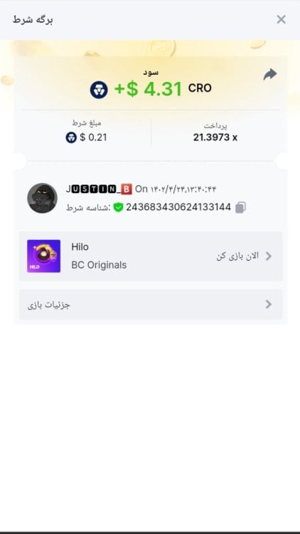 Screenshot___Opera.thumb.jpg.d79ffa436b18d9dfdc92c96c15374d15.jpg